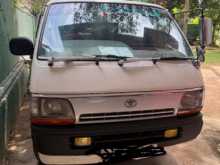 Toyota HIACE 1995 Van