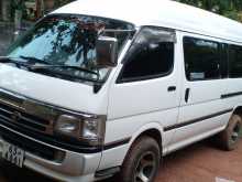 Toyota Hiace 1995 Van