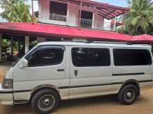 Toyota HIACE 1995 Van