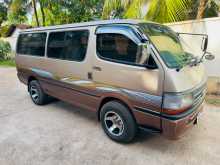 Toyota HIACE 1995 Van