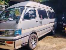 Toyota Hiace 1995 Van