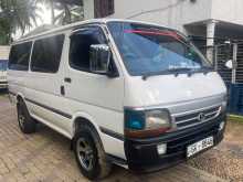 Toyota Hiace  Dolphin LH113 1996 Van