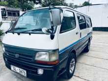 Toyota HIACE 1996 Van