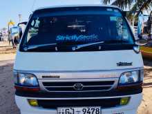 Toyota HIACE 1996 Van