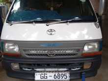 Toyota Hiace 1996 Van