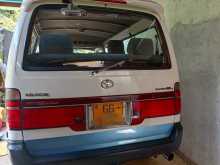 Toyota Hiace Dolphin 1996 Van