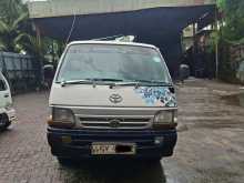 Toyota HIACE 1997 Van
