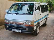 Toyota Hiace Dolphin LH113 1997 Van