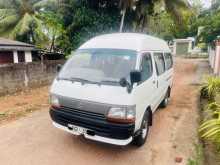 Toyota HIACE Dolphin 1998 Van