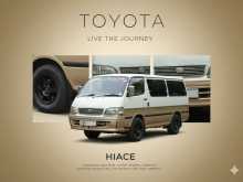 Toyota HIACE 1998 Van
