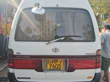https://riyasewana.com/uploads/toyota-hiace-1998-3020460412702.jpg