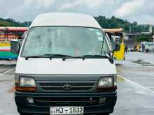 Toyota HIACE 1998 Van