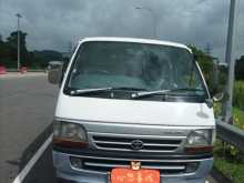 Toyota Hiace LH 172 Super GL 2000 Van