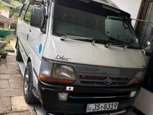 Toyota HIACE 2000 Van