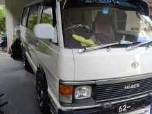 Toyota HIACE 1985 Van