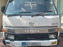 Toyota Hiace 1988 Tractor