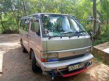 Toyota Hiace 1989 Van