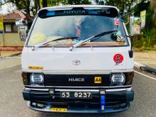 Toyota HIACE 1988 Van