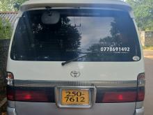 https://riyasewana.com/uploads/toyota-hiace-2111341917172.jpg