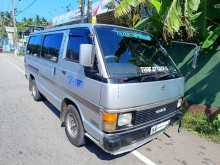 Toyota Hiace 1988 Van