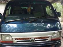 Toyota Dolphin 1998 Van