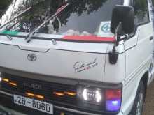 Toyota HIACE 1983 Van