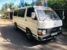 Toyota Hiace 1985 Van