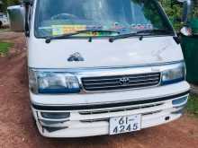 Toyota Hiace 1992 Van