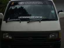 Toyota Hiace 119 1993 Van