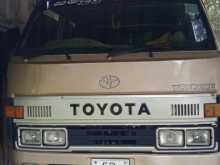 Toyota Hiace 1984 Lorry