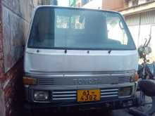 Toyota HIACE 1975 Lorry