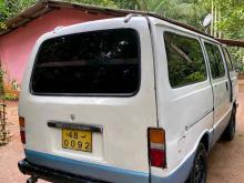 Toyota Hiace 1980 Van