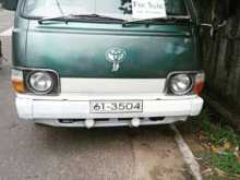 Toyota Hiace 1980 Van