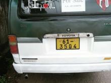 https://riyasewana.com/uploads/toyota-hiace-231111386045.jpg