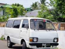 Toyota HIACE 1979 Van
