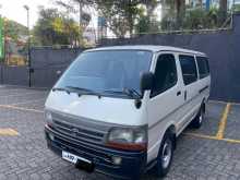 Toyota HIACE 1998 Van