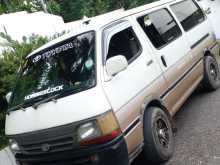 https://riyasewana.com/uploads/toyota-hiace-23946404103.jpg