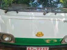 Toyota Hiace 1979 Van