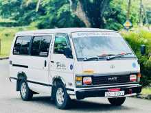 https://riyasewana.com/uploads/toyota-hiace-2412293822673.jpg