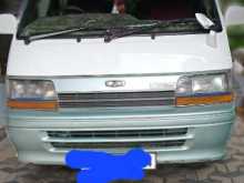 Toyota Hiace 1995 Van