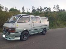 Toyota HIACE 1995 Van