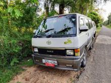 Toyota HIACE 1984 Van