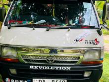 Toyota Hiace 2001 Van