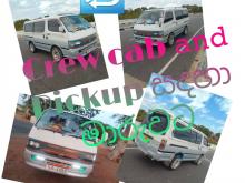 Toyota HIACE 1990 Van