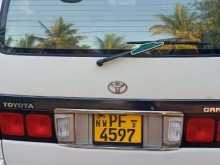 https://riyasewana.com/uploads/toyota-hiace-250d4d-61414114883.jpg