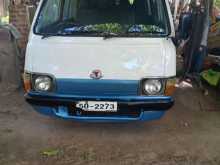 Toyota Hiace 1980 Van