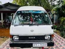 Toyota Hiace 1987 Van