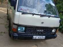 Toyota Hiace 1983 Van