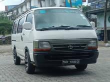 Toyota Hiace 1992 Van