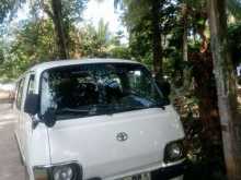 Toyota Hiace 1986 Van